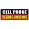Signmission CELL PHONE FLASHING UNLOCKING BANNER SIGN full partial operating system rom B-Cell Phone Flashing Unlock - alternate 1